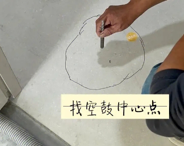 和田瓷砖空鼓维修公司分享砂料配比不正确在瓷砖铺贴过程中可能导致以下问题